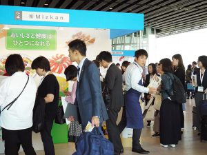 イメージ画像_出展報告_第62回日本糖尿病学会年次学術集会その3