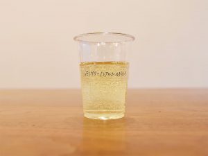 料理写真_レモンのノンアルコール飲料×りんご酢